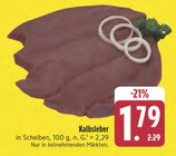 Kalbsleber im Angebot bei E center in Bayreuth Kalbsleber Angebote bei E center Bayreuth für 1,79 €