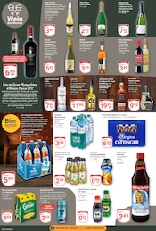 Vodka im GLOBUS Prospekt in Castrop-Rauxel Aktueller GLOBUS Prospekt mit Vodka, "Aktuelle Angebote", Seite 17