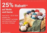 Wolle im Angebot bei GLOBUS in Erfurt Wolle Angebote bei GLOBUS Erfurt