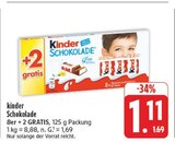 Aktuelle Süßigkeiten Angebote bei E center in Nürnberg Aktuelles Schokolade Angebot bei E center in Nürnberg ab 1,11 €