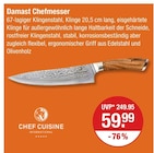 V-Markt Bobingen - Damast Chefmesser Angebot im Prospekt Damast Chefmesser bei V-Markt im Bobingen Prospekt für 59,99 €