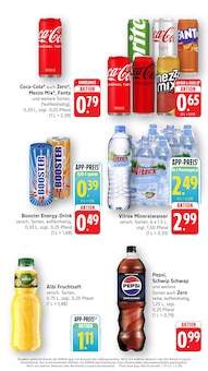 Coca Cola im EDEKA Prospekt "Aktuelle Angebote" mit 17 Seiten (Tübingen)