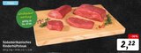 Südamerikanisches Rinderhüftsteak Angebote bei Konsum Pirna für 2,22 €