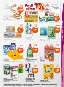 Mülleimer im tegut Prospekt "tegut… gute Lebensmittel" mit 23 Seiten (Frankfurt (Main))