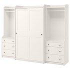 Schrankkombination weiß im Angebot bei IKEA in Villingen-Schwenningen Schrankkombination weiß Angebote von HAUGA bei IKEA Villingen-Schwenningen für 559,00 €