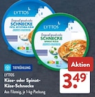 Käse-Schnecke im Angebot bei ALDI SÜD in Würzburg Käse-Schnecke Angebote von LYTTOS bei ALDI SÜD Würzburg für 3,49 €