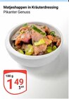 Matjeshappen in Kräuterdressing Angebote bei GLOBUS Trier für 1,49 €
