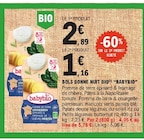 Bols Bonne Nuit Bio - BABYBIO à 1,16 € dans le catalogue E.Leclerc
