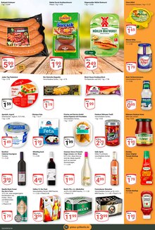 Tomatenketchup im GLOBUS Prospekt "Aktuelle Angebote" mit 24 Seiten (Duisburg)