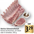 E center Heilbronn - Iberico-Schweinefleisch Angebot im Prospekt Iberico-Schweinefleisch bei E center im Heilbronn Prospekt für 3,29 €