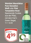 GLOBUS Mannheim Prospekt mit  im Angebot für 4,99 €
