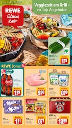 REWE Prospekt: "Dein Markt", 27 Seiten, 07.07.2025 - 12.07.2025