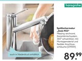 Aktuelles Spültischarmatur "Zesis M33" Angebot bei Hellweg in Bielefeld ab 89,99 €