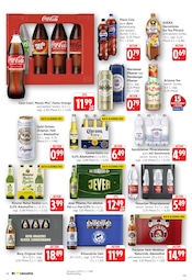 Radler im E center Prospekt in Schwäbisch Gmünd Aktueller E center Prospekt mit Radler, "Aktuelle Angebote", Seite 16