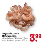 Aktuelles Argentinische Rotgarnelen Angebot bei E center in Mannheim ab 3,99 €