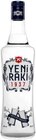 Yeni Raki für 13,08 € bei Metro im Angebot Yeni Raki im aktuellen Metro Prospekt