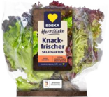 Ballensalat Mix im Angebot bei EDEKA in Rostock Ballensalat Mix Angebote von EDEKA Herzstücke bei EDEKA Rostock für 0,88 €