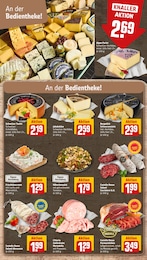 Alpro Angebot & Preis im aktuellen REWE Prospekt Alpro Angebot im aktuellen REWE Prospekt auf Seite 13