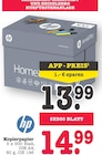 Home & Office Kopierpapier Angebote von HP bei E center Heidelberg für 13,99 €