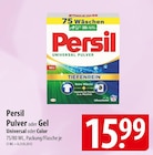 Persil Pulver oder Gel im Angebot bei famila Nordost in Kiel Persil Pulver oder Gel Angebote bei famila Nordost Kiel für 15,99 €