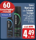 EDEKA - Haarspray Angebot im Prospekt Haarspray bei EDEKA im Prospekt "" für 4,49 €