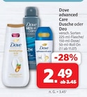Dusche im Angebot bei Markant Nordwest in Bremerhaven Dusche Angebote von Dove bei Markant Nordwest Bremerhaven für 2,49 €