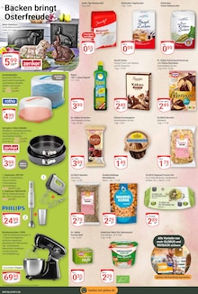 Eier im GLOBUS Prospekt "Aktuelle Angebote" mit 33 Seiten (Erfurt)