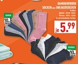DAMEN SOCKEN im Angebot bei Marktkauf in Voerde DAMEN SOCKEN Angebote bei Marktkauf Voerde für 5,99 €