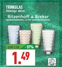Marktkauf Voerde (Niederrhein) Prospekt mit  im Angebot für 1,49 €
