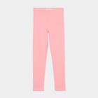Legging long coton taille élastiquée rose fille - La Halle Legging long coton taille élastiquée rose fille à 3,99 € dans le catalogue La Halle