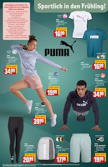Bekleidung im aktuellen REWE Prospekt (Offenbach (Main)) Bekleidung im REWE Prospekt "Dein Markt" mit 28 Seiten (Offenbach (Main))