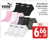 Damen Sneaker-Socken im Angebot bei EDEKA in Hof Damen Sneaker-Socken Angebote von PUMA bei EDEKA Hof für 6,66 €