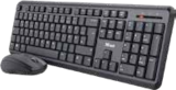 expert - Kabelloses Tastatur-Maus-Set Angebot im Prospekt Kabelloses Tastatur-Maus-Set bei expert im Prospekt "" für 15,00 €