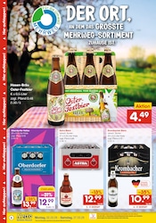 Krombacher im Netto Marken-Discount Prospekt in Krefeld Aktueller Netto Marken-Discount Prospekt mit Krombacher, "DER ORT, AN DEM DU IMMER AUSGEZEICHNETE PREISE FINDEST.", Seite 5