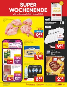 Kaffee im Netto Marken-Discount Prospekt "Aktuelle Angebote" mit 56 Seiten (Rostock)