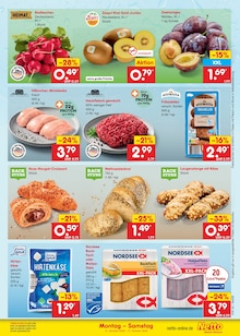 Croissant Angebot im Netto Marken-Discount Prospekt, gültig von 12.10.2026 bis 17.10.2026 Croissant Angebot im aktuellen Netto Marken-Discount Prospekt auf Seite 5