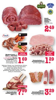 Tomaten im E center Prospekt "Aktuelle Angebote" mit 72 Seiten (Heidelberg)