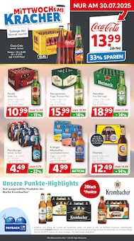 Coca Cola im Getränkeland Prospekt "Die Getränkekönner" mit 16 Seiten (Lübeck)