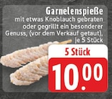 Garnelenspieße im Angebot bei E center in Marl Garnelenspieße Angebote bei E center Marl für 10,00 €
