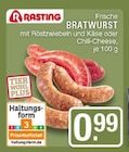 Bratwurst mit Röstzwiebeln und Käse im Angebot bei EDEKA in Haltern am See Bratwurst mit Röstzwiebeln und Käse Angebote von Rasting bei EDEKA Haltern am See für 0,99 €