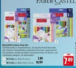 Angebot im E center Beuren Prospekt E center Beuren Prospekt mit im Angebot für 7,49 €