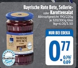 Sellerie im EDEKA Prospekt Bayrische Rote Bete im aktuellen EDEKA Prospekt für 0,77 €