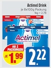EDEKA Grünwald - Drink Erdbeere Angebot im Prospekt Drink Erdbeere bei EDEKA im Grünwald Prospekt für 1,99 €