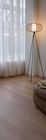 Lampadaire à LED dans le catalogue Lidl