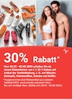 Aktuelle Schuhe Angebote bei GLOBUS in Bochum Aktuelles Wäsche Angebot bei GLOBUS in Bochum