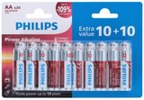 Piles alcalines AA - PHILIPS en promo chez Lidl Strasbourg à 4,99 €