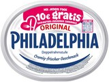 Philadelphia im Angebot bei REWE in Stralsund Philadelphia Angebote bei REWE Stralsund für 1,11 €
