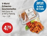 Schweine-Geschnetzeltes von V-Markt im aktuellen V-Markt Prospekt für 4,79 €