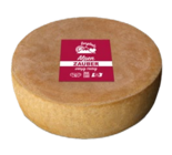 REWE Wackersberg Prospekt mit  im Angebot für 2,29 €