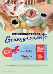 Kaffee im Tchibo im Supermarkt Prospekt "WILDE BLUMEN & FRECHE KÜKEN" auf Seite 33